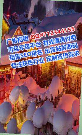汉阳卵子康复经营部